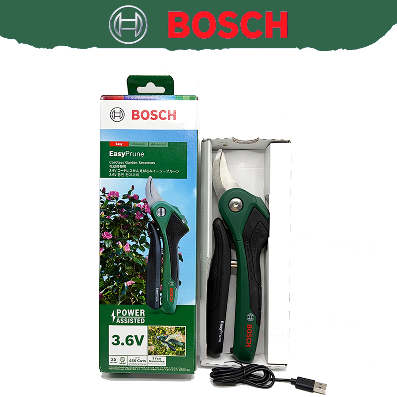 Smart Garden Bosch - กรรไกรตัดกิ่งไร้สาย Bosch 3.6V แบบชาร์จไฟได้ สำหรับสวน ต้นไม้ผลไม้