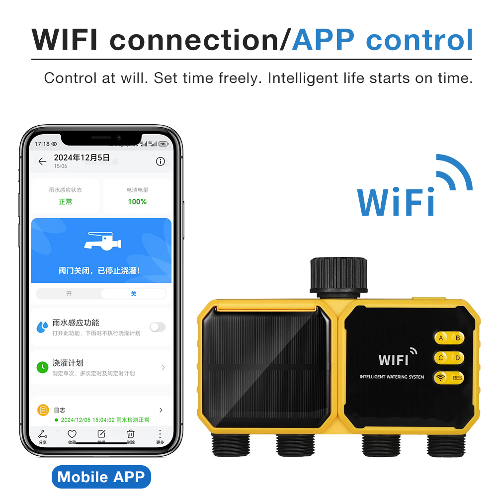 ตัวตั้งเวลาควบคุมการรดน้ำด้วยพ - Smart Garden At Home บทวิจารณ์และราคา