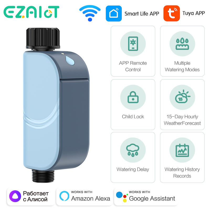 สมาร์ท Tuya WIFI สวนรดน้ําจับเ - Smart Garden At Home บทวิจารณ์และราคา